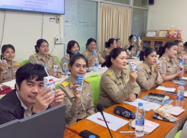 วันที่ 17 พฤศจิกายน 2568 นางสาวกุลยา ทองเพชร ... พารามิเตอร์รูปภาพ 43